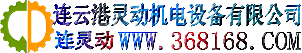 W(wng)վLogo